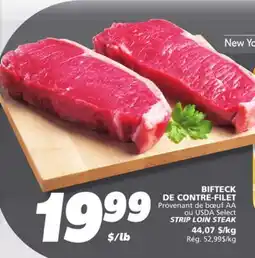 IGA STRIP LOIN STEAK offer