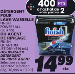 IGA FINISH QUANTUM JET-DRY DISHWASHER DETERGENT OR RINSE AGENT offer