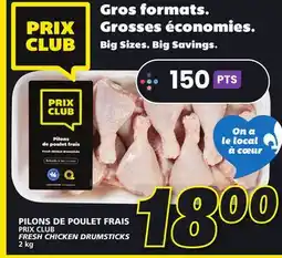 IGA PRIX CLUB FRESH CHICKEN DRUMSTICKS offer