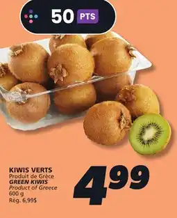 IGA GREEN KIWIS offer