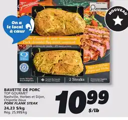 IGA TOP GOURMET PORK FLANK STEAK offer