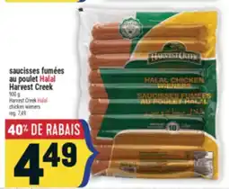 Marché Adonis SAUCISSES FUMÉES AU POULET HALAL HARVEST CREEK | HARVEST CREEK HALALHALAL CHICKEN WIENERS offer