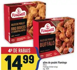Marché Adonis AILES DE POULET FLAMINGO | FLAMINGO CHICKEN WINGS offer