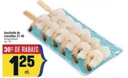 Marché Adonis BROCHETTE DE CREVETTES 31-40 | 31-40 SHRIMPS SKEWERS offer