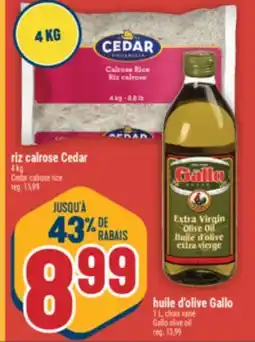 Marché Adonis HUILE D'OLIVE GALLO | GALLO OLIVE OIL offer