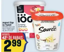 Marché Adonis YOGOURT IÖGO OU YOPLAIT | IÖGO OR YOPLAIT YOGURT offer