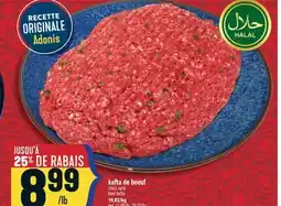 Marché Adonis KAFTA DE BOEUF | BEEF KAFTA offer