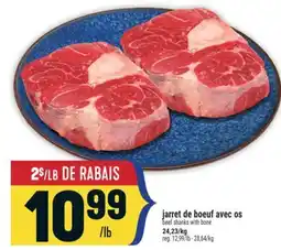 Marché Adonis JARRET DE BOEUF AVEC OS | BEEF SHANKS WITH BONE offer