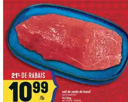 Marché Adonis OEIL DE RONDE DE BOEUF | EYE OF ROUND BEEF offer