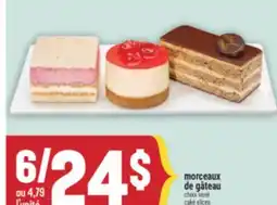 Marché Adonis MORCEAUX DE GÂTEAU | CAKE SLICES offer