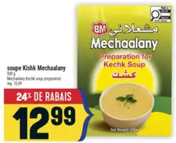 Marché Adonis SOUPE KISHK MECHAALANY | MECHAALANY KECHK SOUP PREPARATION offer