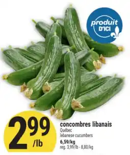 Marché Adonis CONCOMBRES LIBANAIS | LEBANESE CUCUMBERS offer
