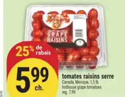 Marché Adonis TOMATES RAISINS SERRE | HOTHOUSE GRAPE TOMATOES offer