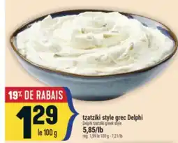 Marché Adonis TZATZIKI STYLE GREC DELPHI | DELPHI TZATZIKI GREEK STYLE offer