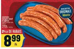 Marché Adonis SAUCISSES MERGUEZ BOEUF ET AGNEAU | MERGUEZ SAUSAGES LAMB AND BEEF offer