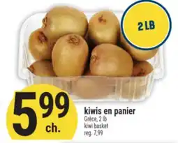 Marché Adonis KIWIS EN PANIER | KIWI BASKET offer
