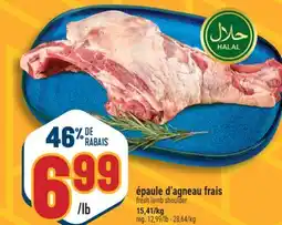Marché Adonis ÉPAULE D'AGNEAU FRAIS | FRESH LAMB SHOULDER offer
