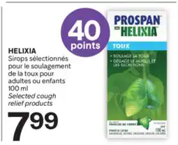 Brunet HELIXIA Sirops sélectionnés pour le soulagement de la toux pour adultes ou enfants offer