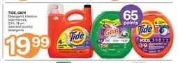 Brunet TIDE, GAIN Détergents à lessive sélectionnés offer