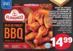 Marché Bonichoix FLAMINGO FROZEN CHICKEN WINGS OR BREADED CHICKEN BREAST BITES, FILLETS OR CHICKEN THIGH PIECES offer