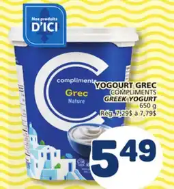 Marché Bonichoix COMPLIMENTS GREEK YOGURT offer