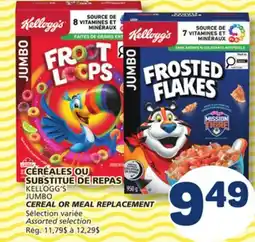 Marché Bonichoix KELLOGG'S JUMBO CEREAL OR MEAL REPLACEMENT CEREAL offer