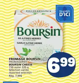 Marché Bonichoix BOURSIN CHEESE offer