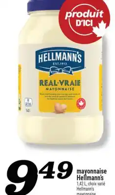 Marché Richelieu MAYONNAISE HELLMANN'S | HELLMANN'S MAYONNAISE offer