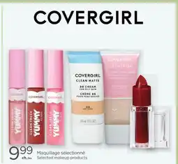 Proxim COVERGIRL Selected makeup products offer