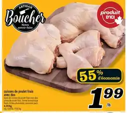 Marché Richelieu CUISSES DE POULET FRAIS AVEC DOS | FRESH CHICKEN DRUMSTICKS offer