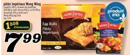 Marché Richelieu PÂTÉS IMPÉRIAUX WONG WING | WONG WING EGG ROLLS offer