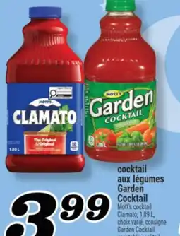 Marché Richelieu COCKTAIL AUX LÉGUMES GARDEN COCKTAIL | GARDEN COCKTAIL VEGETABLE COCKTAIL offer