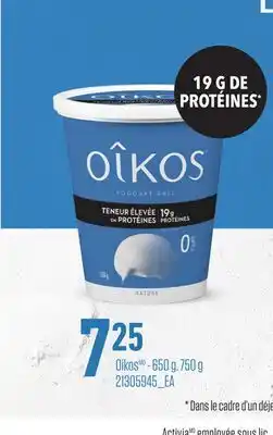 Provigo OIKOS - 650 G, 750 G offer