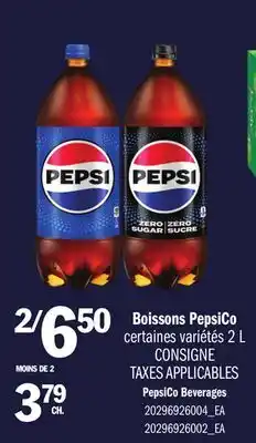 Provigo PEPSICO BEVERAGES offer