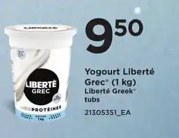 Provigo LIBERTÉ GREEK TUBS, (1 kg) offer