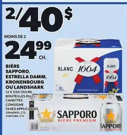 Provigo BIÈRE SAPPORO, ESTRELLA DAMM, OU LANDSHARK, 12 X 330/355 ML offer