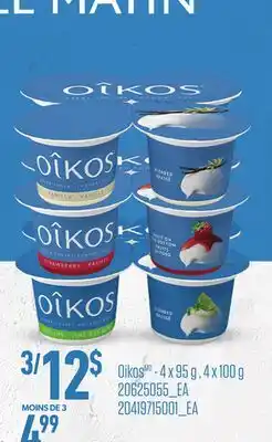 Provigo OIKOS - 4 X 95 G , 4 X 100 G offer