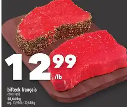 Marche Ami Bifteck français offer