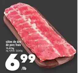 Marche Ami Côtes de dos de porc frais offer