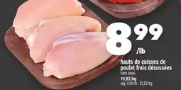 Marche Ami Hauts de cuisses de poulet frais désossées offer