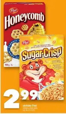 Marche Ami Céréales Post offer