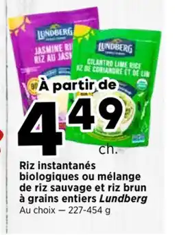 Val-Mont Riz instantané offer