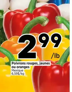 Val-Mont Polynons rouges, jaunes ou oranges offer