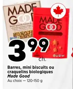 Val-Mont Made Good offer