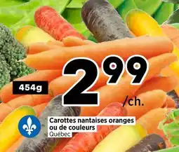 Val-Mont Carottes nantaises oranges ou de couleurs offer
