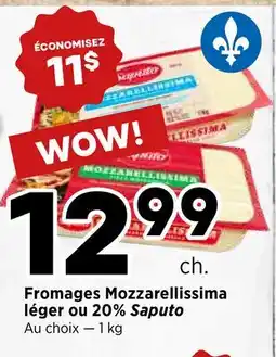 Val-Mont Fromages Mozzarellissima léger ou 20% Saputo offer