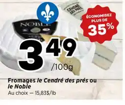 Val-Mont Fromages Le Cendre près ou le Noble offer