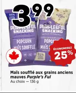 Val-Mont Mais soufflé sans grains anciens mauves Purple's Ful offer