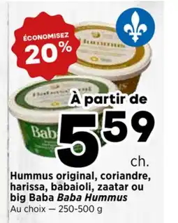 Val-Mont Hummus original, coriandre, harissa, citron, zaatar ou big Baba Baha offer
