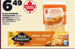 Loblaws BLACK DIAMOND CHEESE BARS, 400 G OR SHREDS, 300-320 G OR PC SHREDS 250-320 G offer